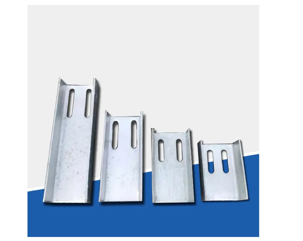 山阳槽钢连接件